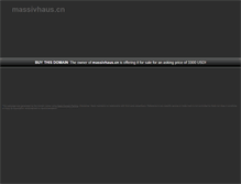 Tablet Screenshot of massivhaus.cn